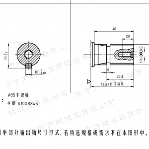 BMH系列交错油口广发官方网站马达