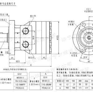 FRE系列标准广发官方网站马达