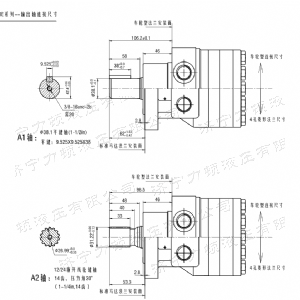 FRE系列车轮广发官方网站马达