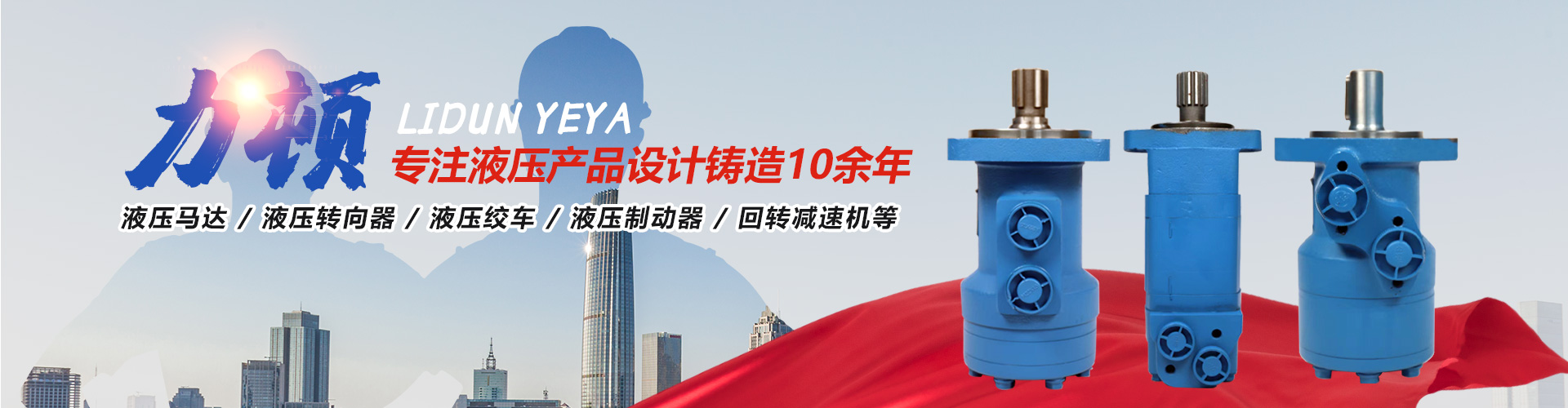 广发官方网站-广发（中国）
