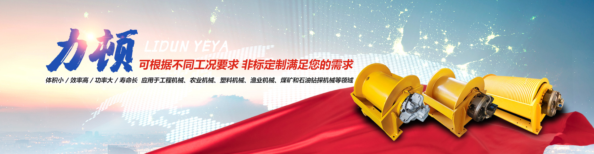广发官方网站-广发（中国）
